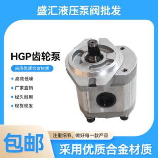 新款 F19R高压 F8R F4R 包邮 F13R F14R F17R F11R 台湾HGP F6R