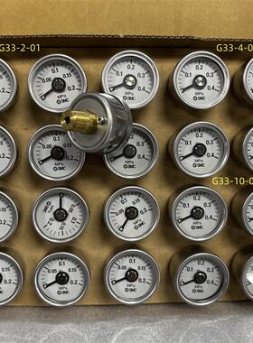 新款正品压力表G46-4-10-01-02M-C G36-G46-4-10-01-02 G3包邮