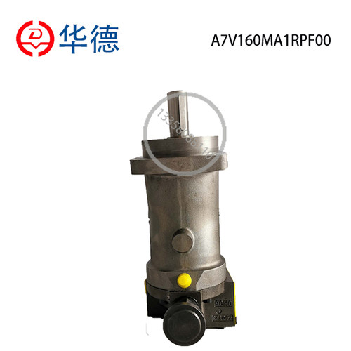 新款液压斜轴式泵A7V58，