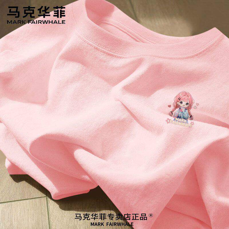 马克华菲儿童短袖T恤上衣2026新款女童纯棉夏季中袖韩版吸汗体恤