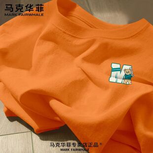 马克华菲男童短袖t恤儿童夏季2026新款户外纯棉上衣中大童夏装潮