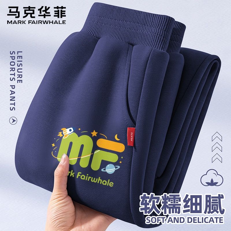马克华菲男童裤子秋季童装儿童束脚裤2026新款帅气秋装男孩运动裤