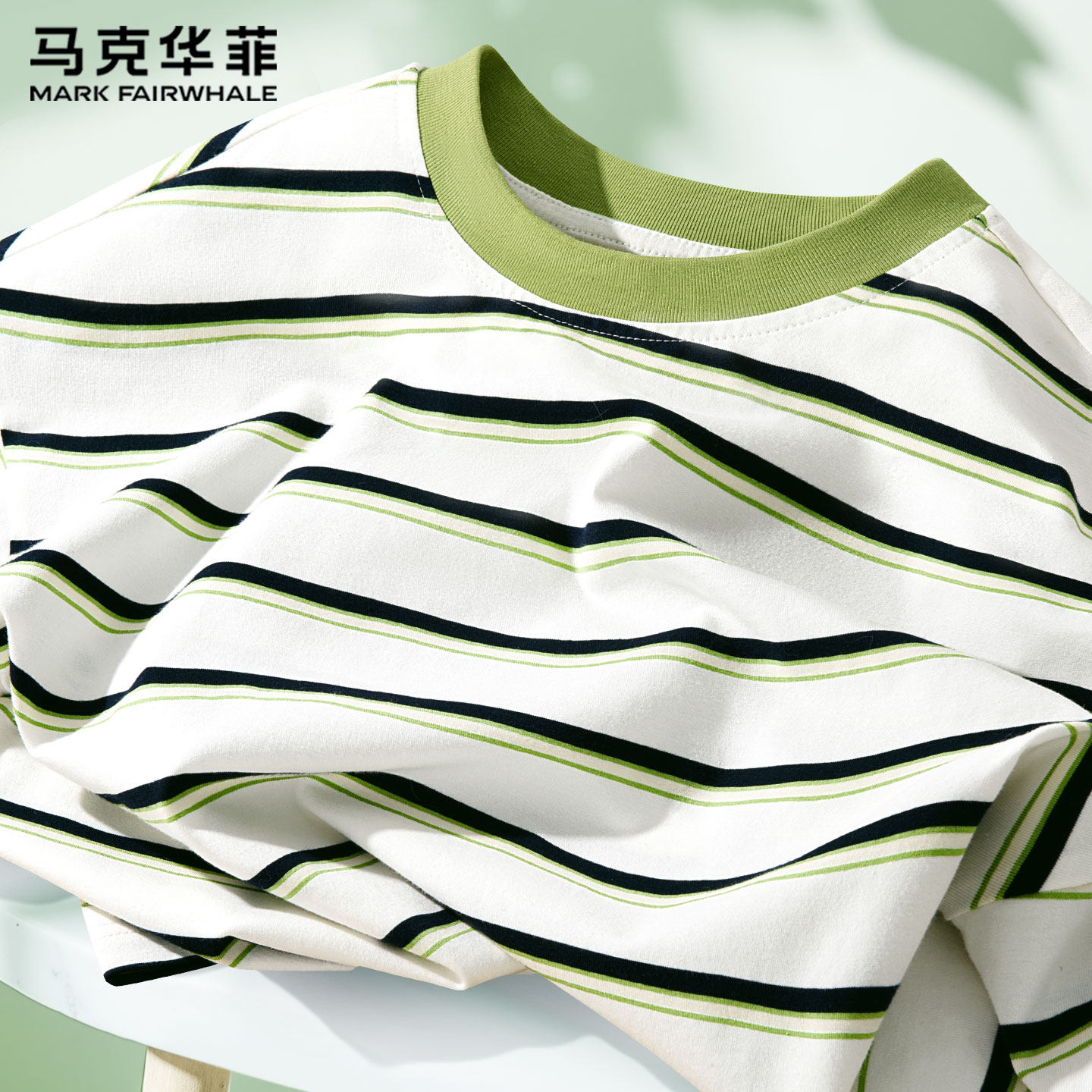马克华菲童装男童短袖t恤儿童纯棉夏季薄款半袖男孩条纹夏装体恤