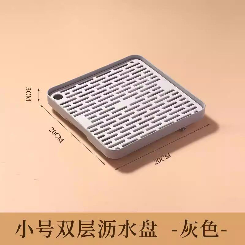 暖壶垫托盘防泄漏暖瓶底座防水暖壶垫家用精致大长方形加厚沥水盘