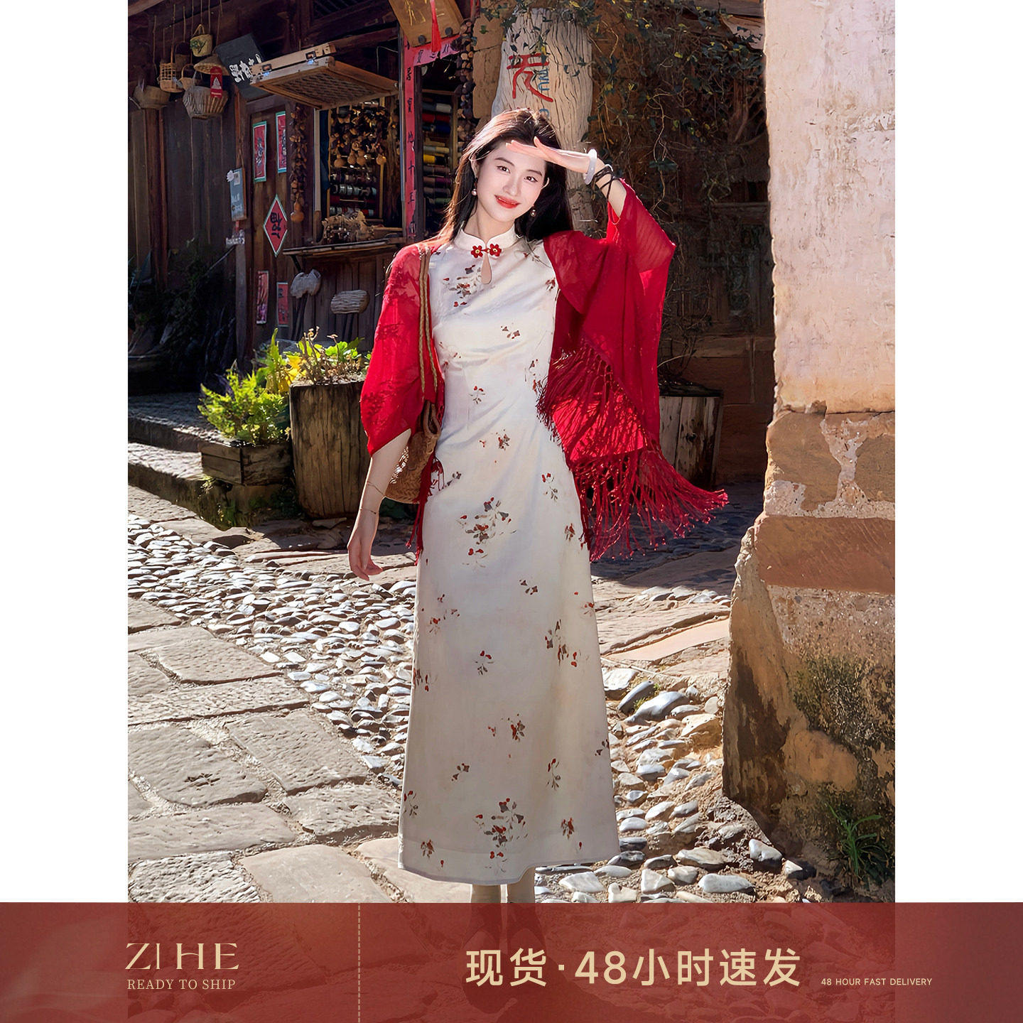 凌茜恣禾 桃梦'新中式缎面碎花改良旗袍女夏季提花短袖收腰连衣裙