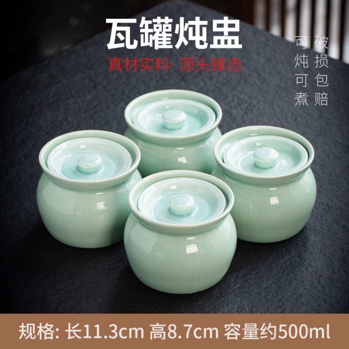 瓦罐炖盅隔水炖一人食蒸蛋炖罐带盖汤罐蒸蛋羹炖燕窝陶瓷煨汤汤盅