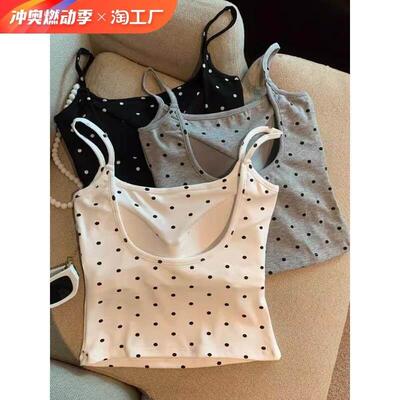 波点吊带背心女内搭2024新款夏外穿美背文胸一体U型露背无袖上衣