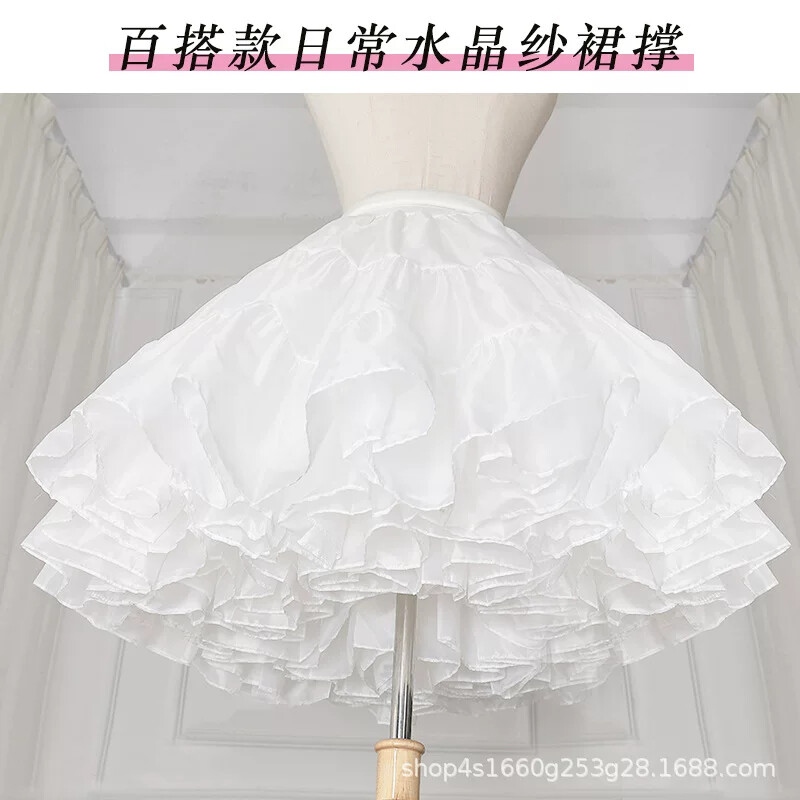 云朵撑Lolita裙撑45CM日常撑35CM无骨软纱洛丽塔衬裙狗短蓬蓬裙
