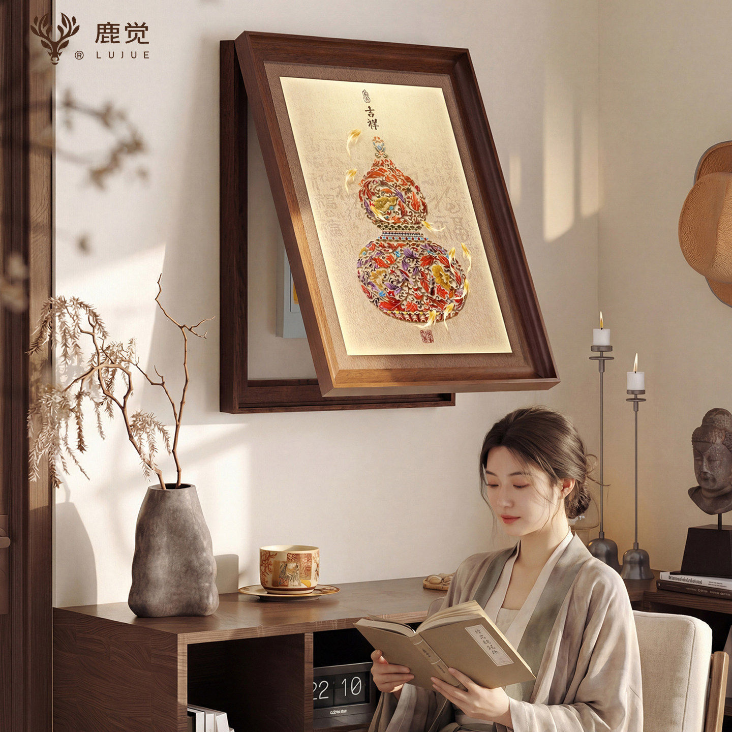 九鱼图聚财弱电箱遮挡装饰画葫芦配电箱挂画宋代美学电箱盖面板画