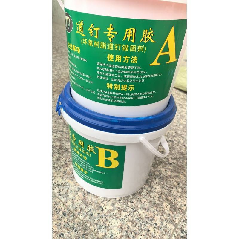 导盲板室外塑料橡胶人行道PVC