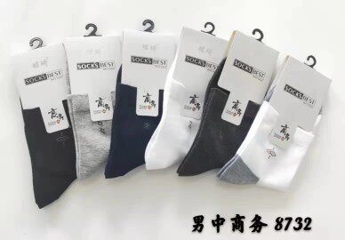 珺琦男士秋冬款商务棉袜子10双装防臭耐磨透气适合39-44码