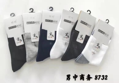 珺琦男士中筒，高筒商务棉袜子10双装防臭耐磨不起球适合39-44码
