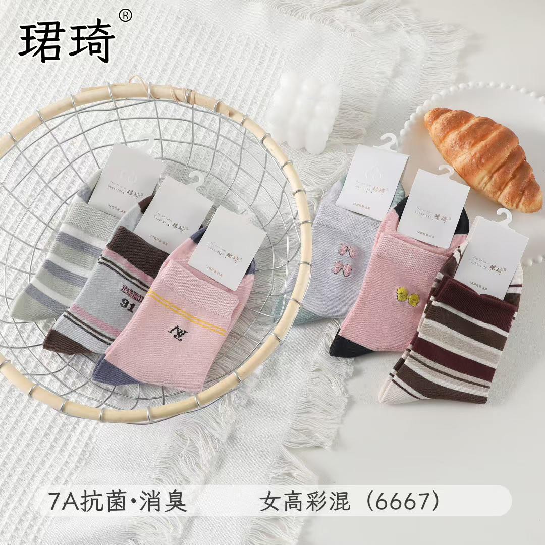 珺琦秋冬款女高彩棉袜子防臭耐磨10双装适合33-39码