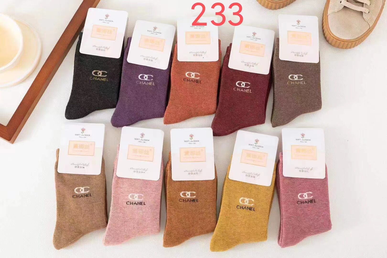 薰娜丝冬款保暖女士加厚休闲毛圈袜子10双装防臭适合33-39码