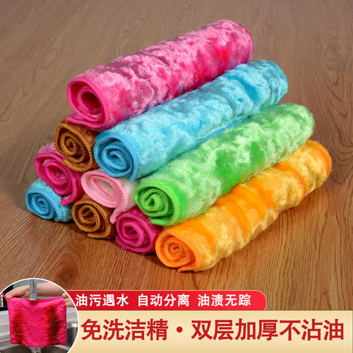 木纤维洗碗布不沾油易清洗