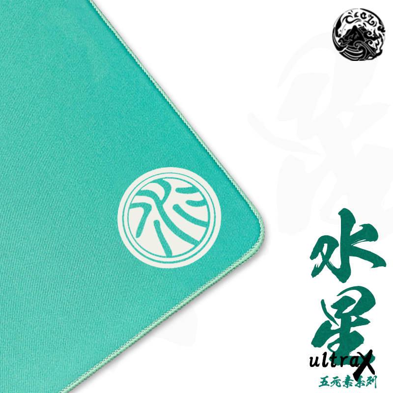 水星鼠标垫新闪灵POM底材