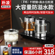朴凌全自动手柄双上水壶电热烧水壶泡茶专用茶台保温一体嵌入茶桌