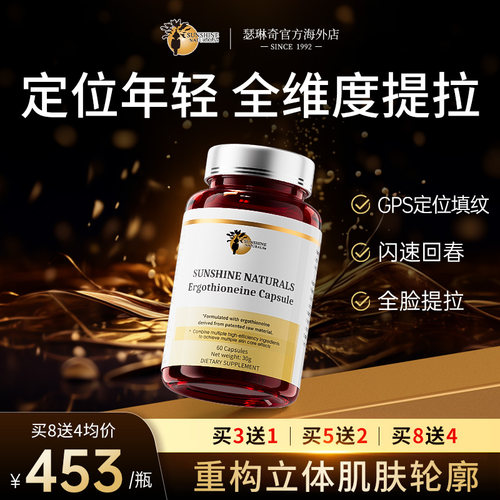 控衰之王骨肉皮体四维年轻