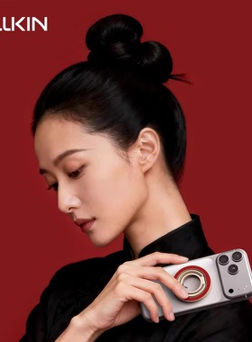 NILLKIN磁吸支架手机指环扣360度旋转双面磁吸桌面支架适用苹果小米vivo车载magSafe磁吸便携式支架马年限定