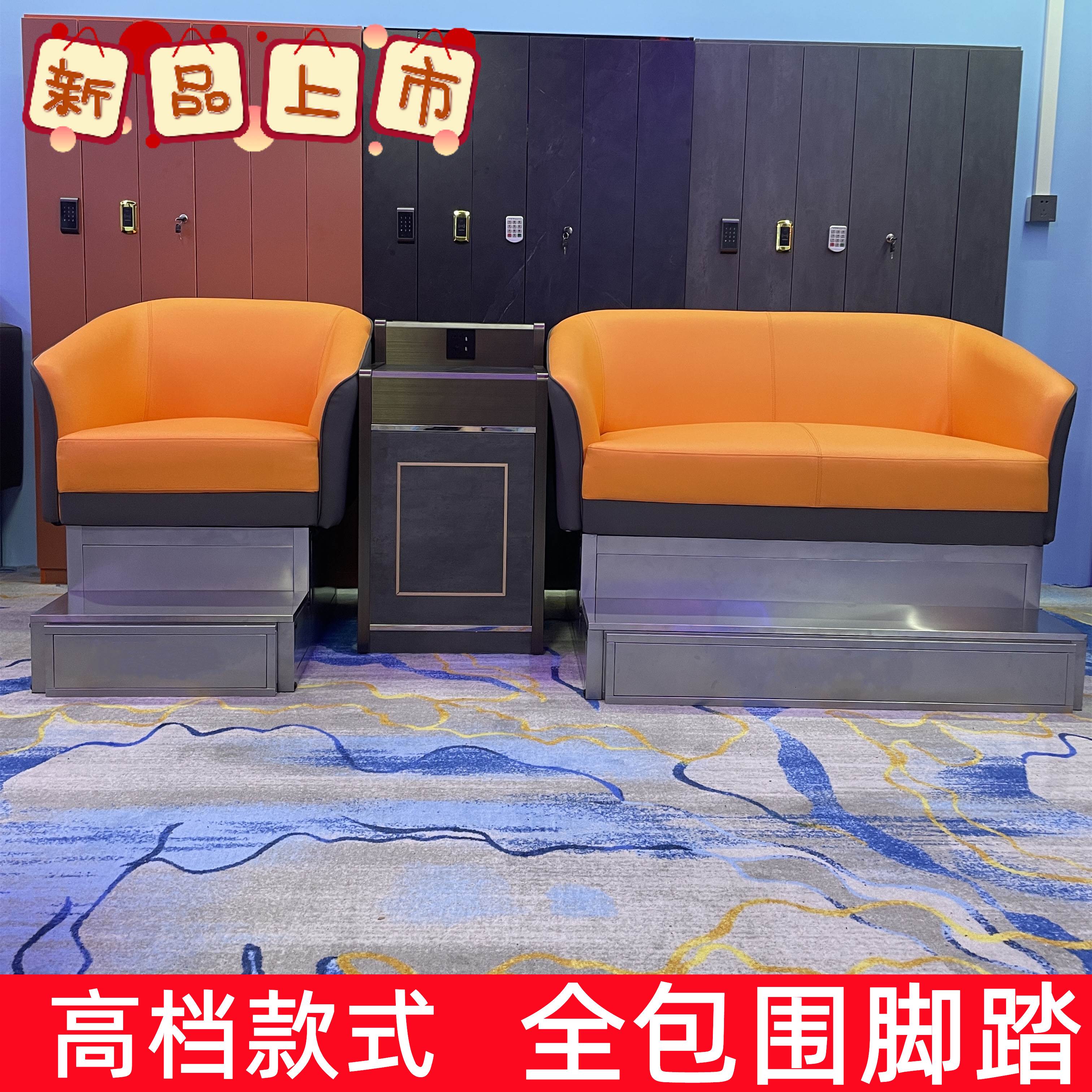 台球观球椅沙发椅比赛专用卡座看球椅轻奢高端桌球厅高档休闲桌椅