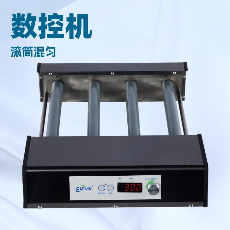 整机不锈钢5至1000转速数控调速定时200小时滚轴混合机滚瓶机