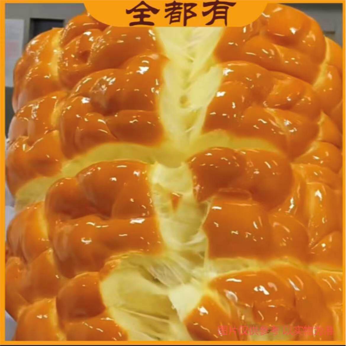 铁力发全都有手工酸奶拉