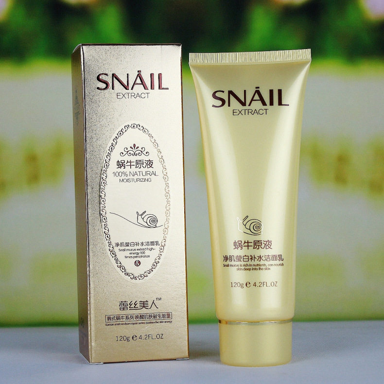 蕾丝美人蜗牛原液补水洗面奶洁面乳深层清洁控油保湿祛痘去黑头女