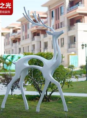 镂空黑白麋鹿雕塑玻璃钢抽象园林景观装饰小品动物大型梅花鹿摆件