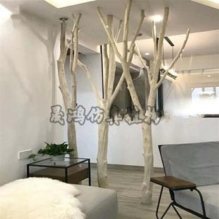 仿真枯树造型树室内装饰造景枯树枝制作室内外装饰白树干