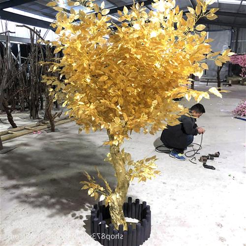 来图定制仿真金色榕树黄金许愿树新年喜庆仿真植物盆景黄金树