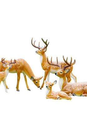 仿真梅花鹿玻璃钢雕塑户外庭院动物造型树脂摆件