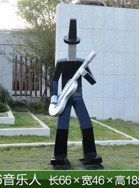 抽象仿铜音乐人物雕塑商业广场美陈酒店大型艺术装饰品玻璃钢摆件