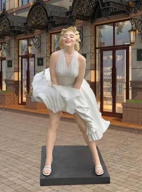 玻璃钢彩绘玛丽莲梦露模型人物雕塑户外广场商场公园景观落地摆件