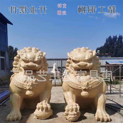 铸铁沧州狮镇海吼金属模型故宫狮方座踩球成对铸铜门狮米汇丰狮