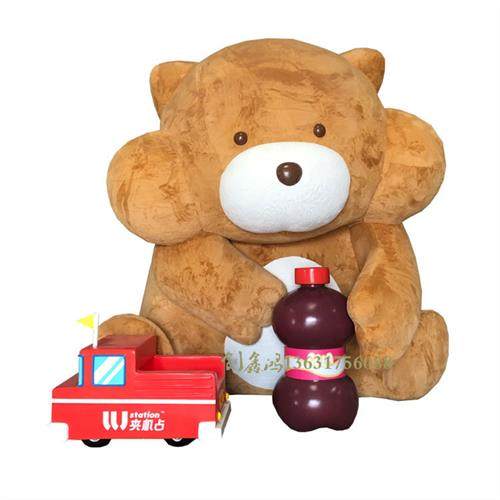 大型玻璃钢卡通雕塑企业形象公仔摆件玻璃钢表面贴毛绒公仔