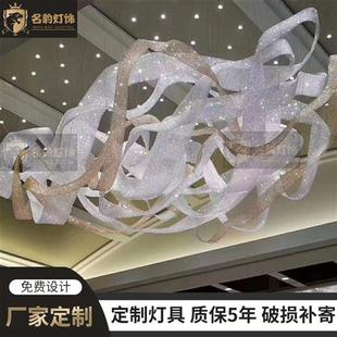 酒店大堂吊灯沙盘别墅售楼部水晶灯会所大厅灯水晶飘带艺术工程灯