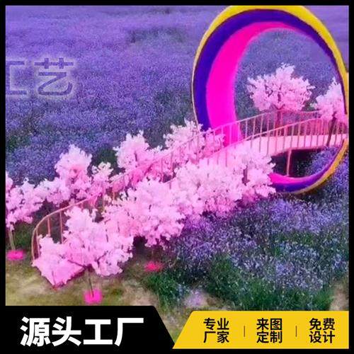 网红打卡景观道具月亮桥仿真绿雕月亮桥绿雕厂家