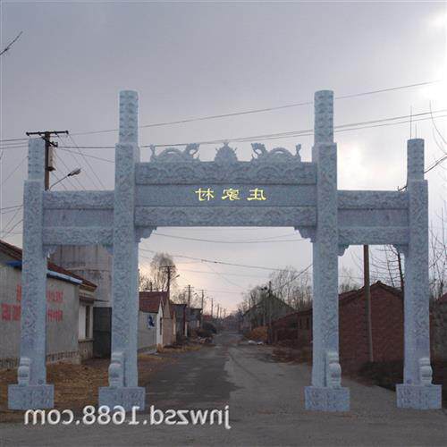 大号石门牌坊公墓汉白玉大门制造价格花岗岩门楼翻新图片