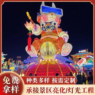 宵春节彩灯庙会灯会彩灯装 兔年大型花灯节日元 饰街道户外灯光