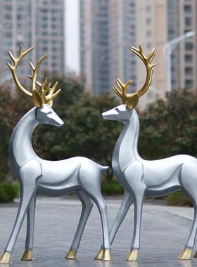 玻璃钢简约抽象梅花鹿雕塑户外景区园林草坪楼盘商场景观装饰摆件