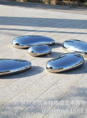 欧式现货抽象不锈钢鹅卵石头创意椭圆雕塑户外庭院水滴品园林摆件