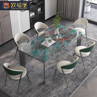 速发奢石奢理石餐桌椅轻大高端超微晶石家方形吃饭桌子长用小户型