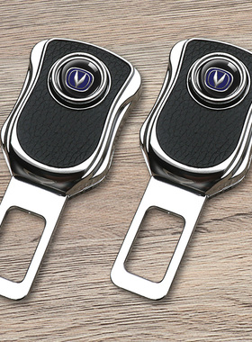 速发适用长S汽车揷片CS55C5C安75睿骋CS5逸延动长抠插头卡口