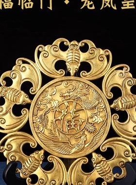 速发纯铜五福鼠门龙凤呈祥挂件蝙蝠牌居家门口福临吊狮咬剑钱黄铜
