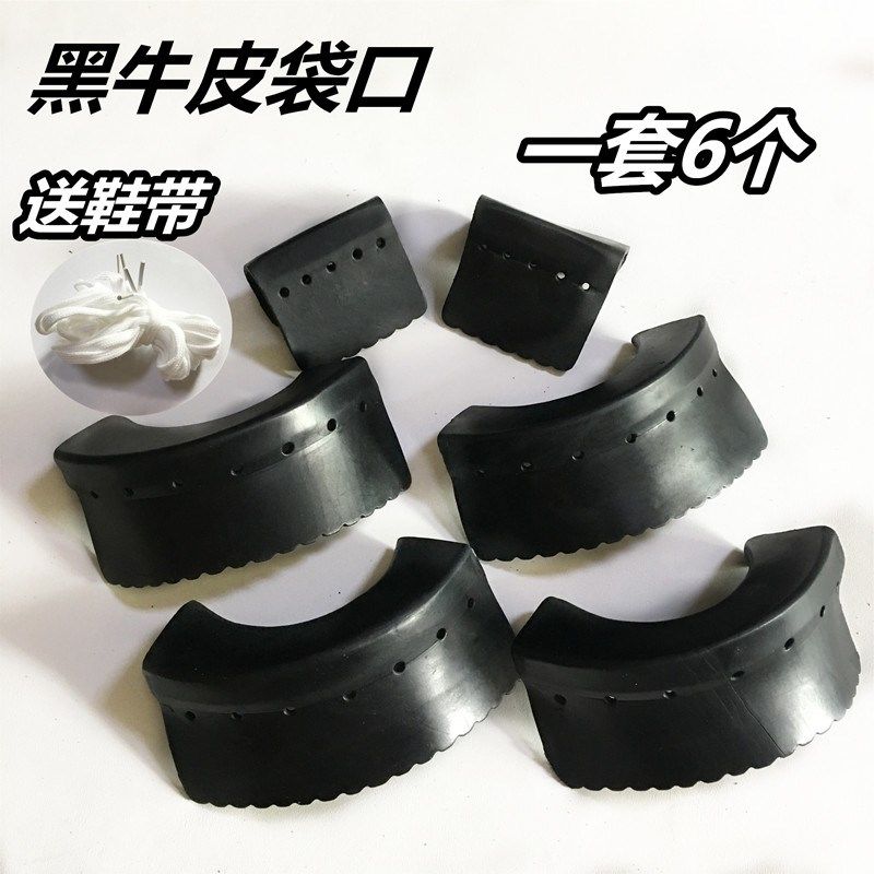 速发台黑桌纯黑色口 包袋口球皮口美式台球桌口皮 桌球台球黑