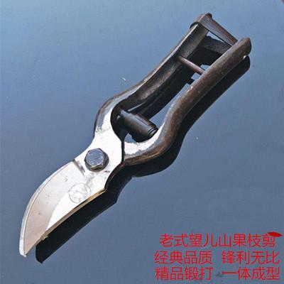 速发老式神修望儿山剪力剪刀 鱼枝剪 园艺剪刀果树剪刀粗枝剪修省