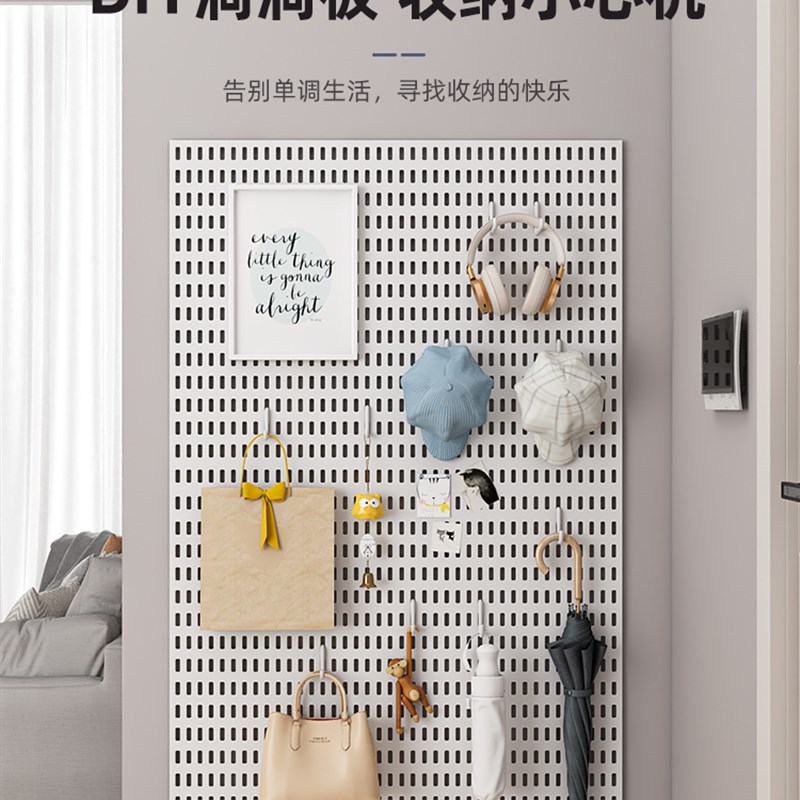 速发圆孔孔洞板墙上置物架货工免打洞展示收纳饰品五金架具能挂板