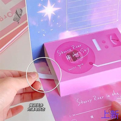 速发录音留声卡立体有声贺卡惊喜表白礼物情话生日祝福立体创意新