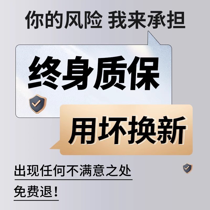 速发五菱宏光EV荣光V之光星光S星辰佳辰缤果汽车中控台隔音密封条