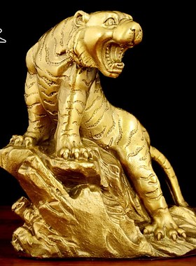 速发阁 铜老虎摆件铜补上山虎肖生威生虎招財虎角家居客厅装饰品